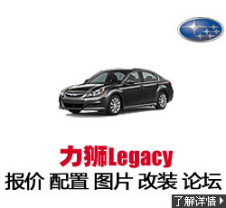 ʨ Legacy