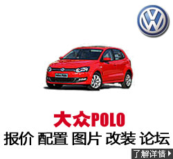 ڲ Polo