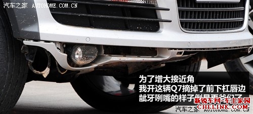  ڰµ µq7 4.2 fsi quattro 