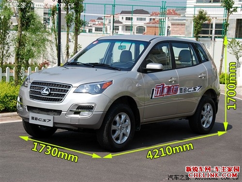   Աcs7 2.0 ֶ׼ 2wd