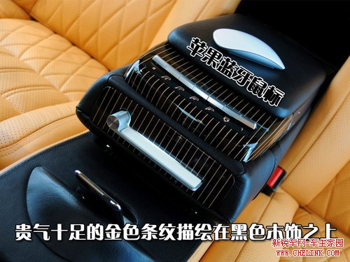 奔驰(进口) 新S系
